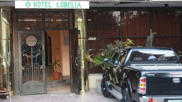 Hotel Lobelia image 15